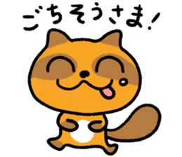 Cheeky raccoon dog Small owl sticker #15688396