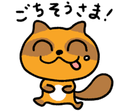 Cheeky raccoon dog Small owl sticker #15688396