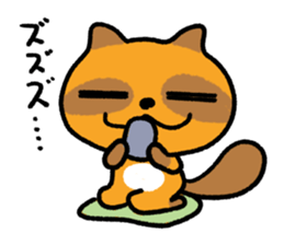 Cheeky raccoon dog Small owl sticker #15688398