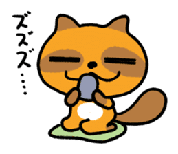 Cheeky raccoon dog Small owl sticker #15688398