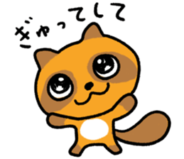 Cheeky raccoon dog Small owl sticker #15688399