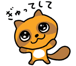 Cheeky raccoon dog Small owl sticker #15688399