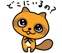 Cheeky raccoon dog Small owl sticker #15688401