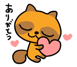 Cheeky raccoon dog Small owl sticker #15688402