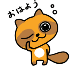 Cheeky raccoon dog Small owl sticker #15688405