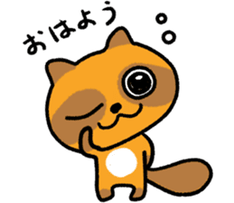 Cheeky raccoon dog Small owl sticker #15688405