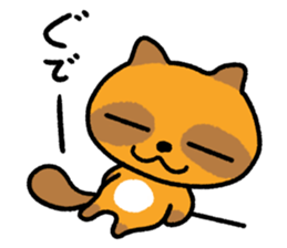 Cheeky raccoon dog Small owl sticker #15688406