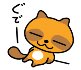 Cheeky raccoon dog Small owl sticker #15688406