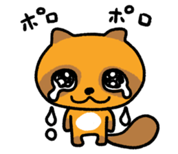 Cheeky raccoon dog Small owl sticker #15688411