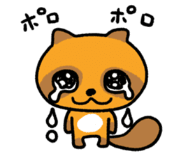 Cheeky raccoon dog Small owl sticker #15688411