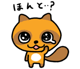 Cheeky raccoon dog Small owl sticker #15688412