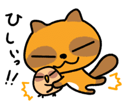 Cheeky raccoon dog Small owl sticker #15688413