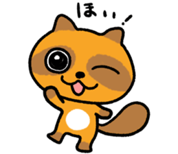 Cheeky raccoon dog Small owl sticker #15688415