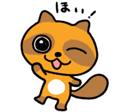 Cheeky raccoon dog Small owl sticker #15688415