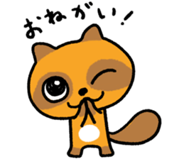 Cheeky raccoon dog Small owl sticker #15688416