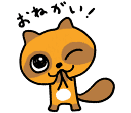 Cheeky raccoon dog Small owl sticker #15688416