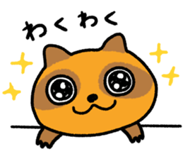 Cheeky raccoon dog Small owl sticker #15688417