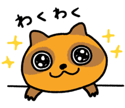 Cheeky raccoon dog Small owl sticker #15688417