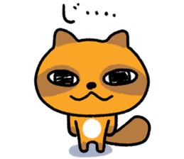 Cheeky raccoon dog Small owl sticker #15688419