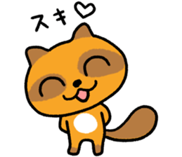 Cheeky raccoon dog Small owl sticker #15688420