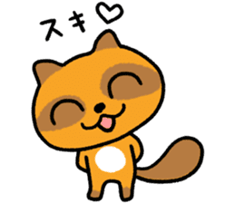 Cheeky raccoon dog Small owl sticker #15688420