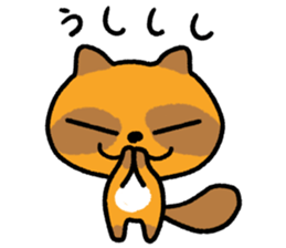 Cheeky raccoon dog Small owl sticker #15688423