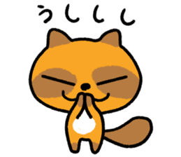 Cheeky raccoon dog Small owl sticker #15688423