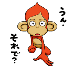 Kiki-saru sticker #15688429