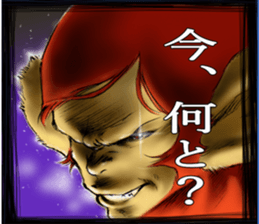 Kiki-saru sticker #15688445