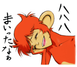 Kiki-saru sticker #15688452