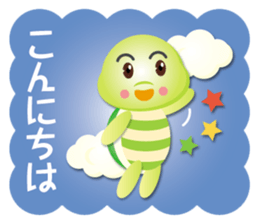 mini turtle boy sticker #15688610