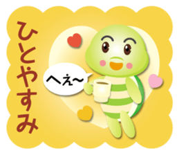 mini turtle boy sticker #15688611