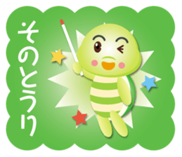 mini turtle boy sticker #15688614