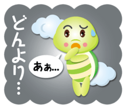 mini turtle boy sticker #15688615