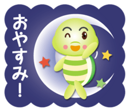 mini turtle boy sticker #15688617