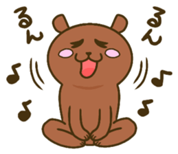 Bear and tiger's good friend sticker 2 sticker #15689468