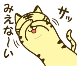 Bear and tiger's good friend sticker 2 sticker #15689478