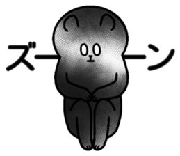 Bear and tiger's good friend sticker 2 sticker #15689491