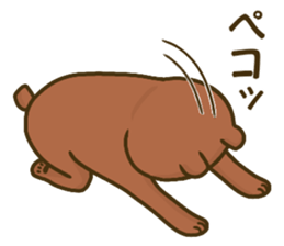 Bear and tiger's good friend sticker 2 sticker #15689497