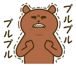 Bear and tiger's good friend sticker 2 sticker #15689498