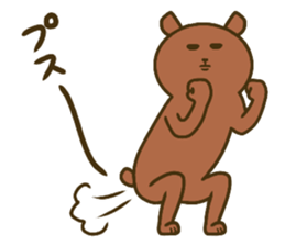 Bear and tiger's good friend sticker 2 sticker #15689500