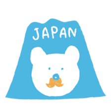 Kumachohu sticker #15689577