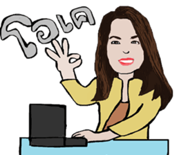 Maimo sticker #15689619