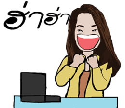 Maimo sticker #15689622