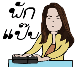 Maimo sticker #15689624