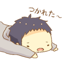 a boy at a rebellious age sticker #15689677