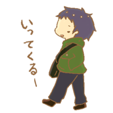 a boy at a rebellious age sticker #15689683