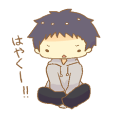 a boy at a rebellious age sticker #15689685