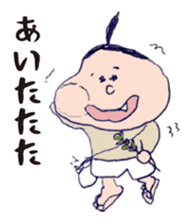 Mameta's dailies sticker #15689754