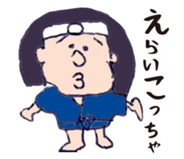 Mameta's dailies sticker #15689764